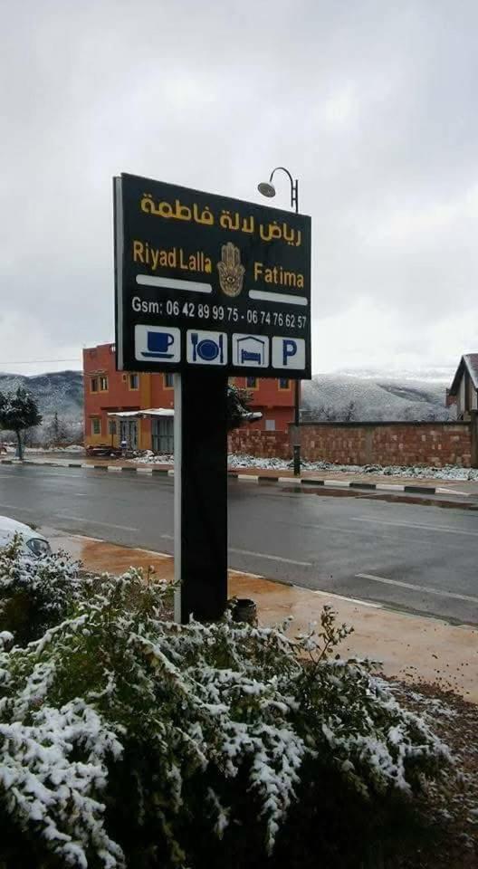 Riad Lala Fatima Ouzoud Dış mekan fotoğraf